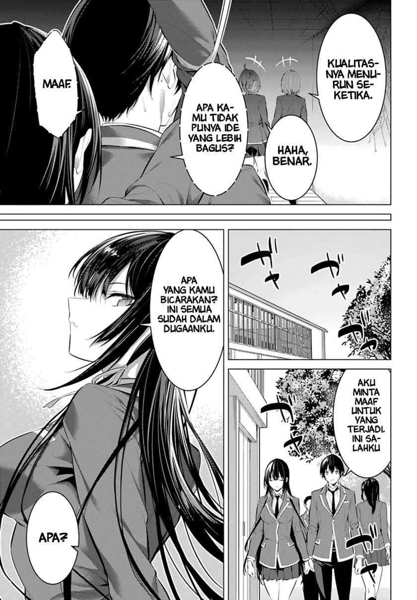 Chapter 27 - halaman 24