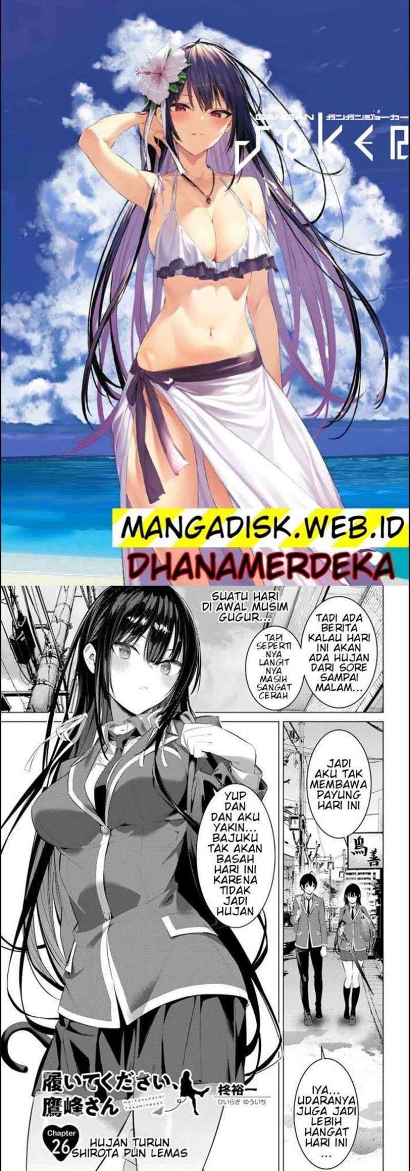 Chapter 26 - halaman 2