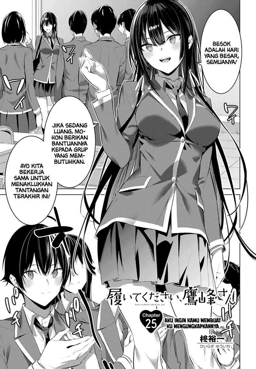 Chapter 25 - halaman 3
