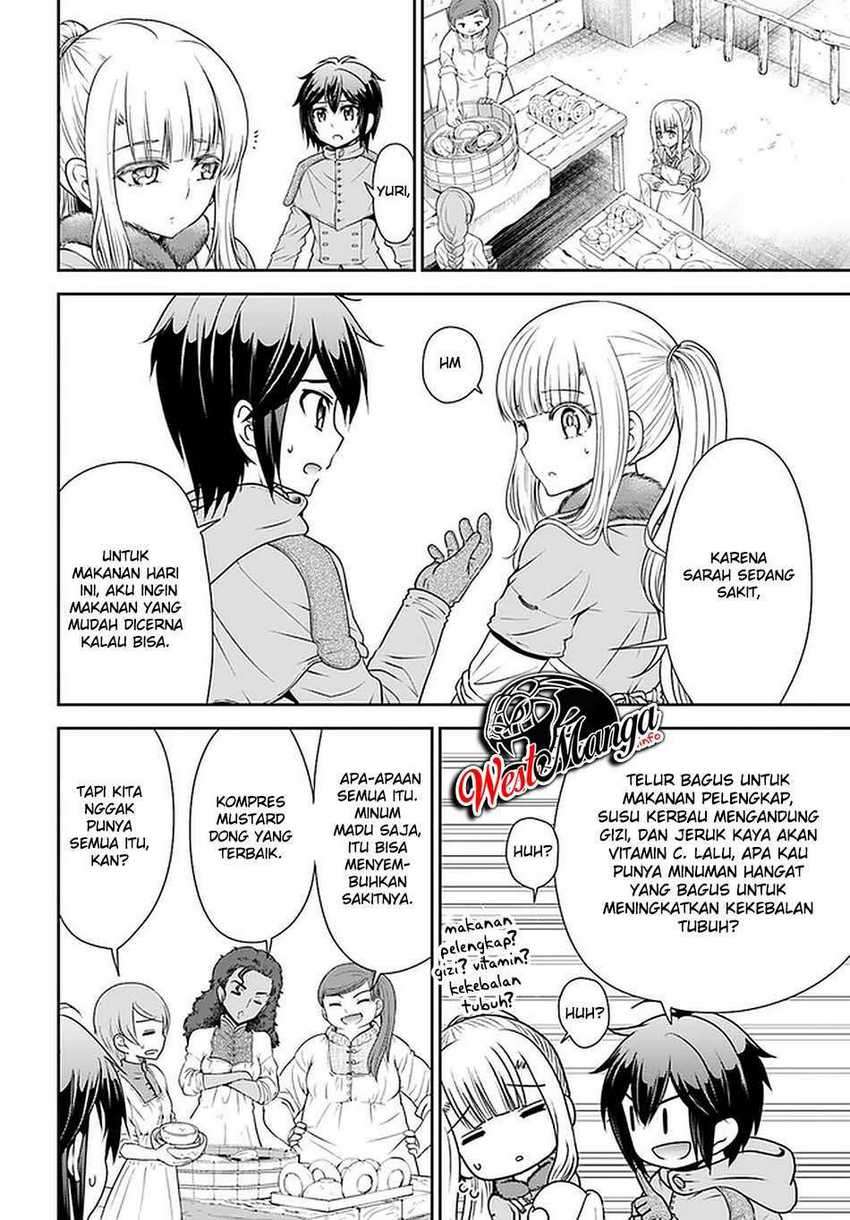 Chapter 24 - halaman 12