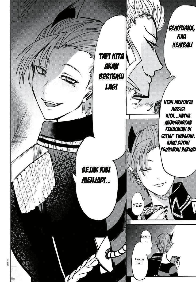 Chapter 87 - halaman 16