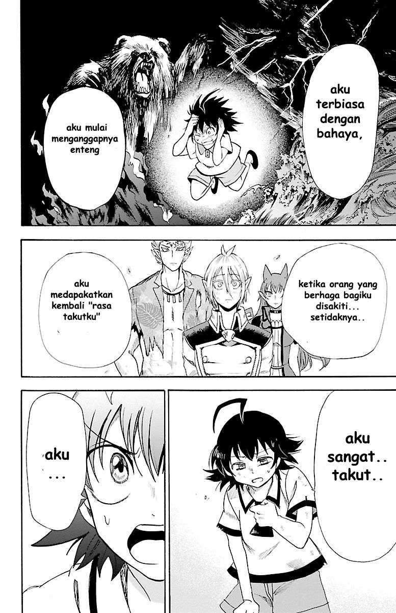 Chapter 86 - halaman 12