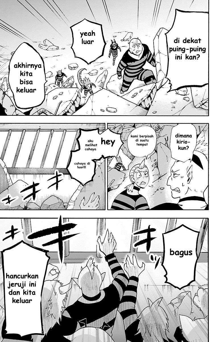 Chapter 86 - halaman 16