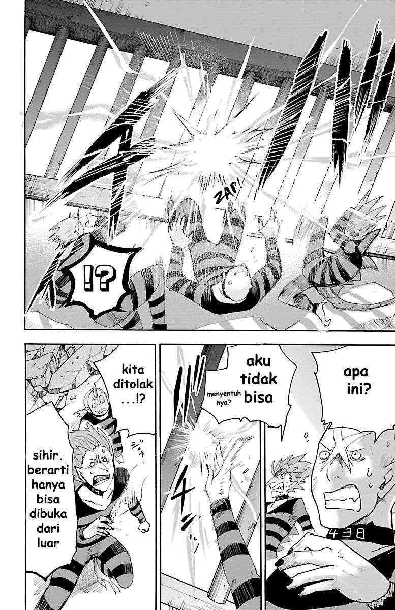 Chapter 86 - halaman 17