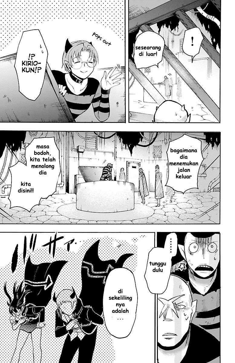 Chapter 86 - halaman 18