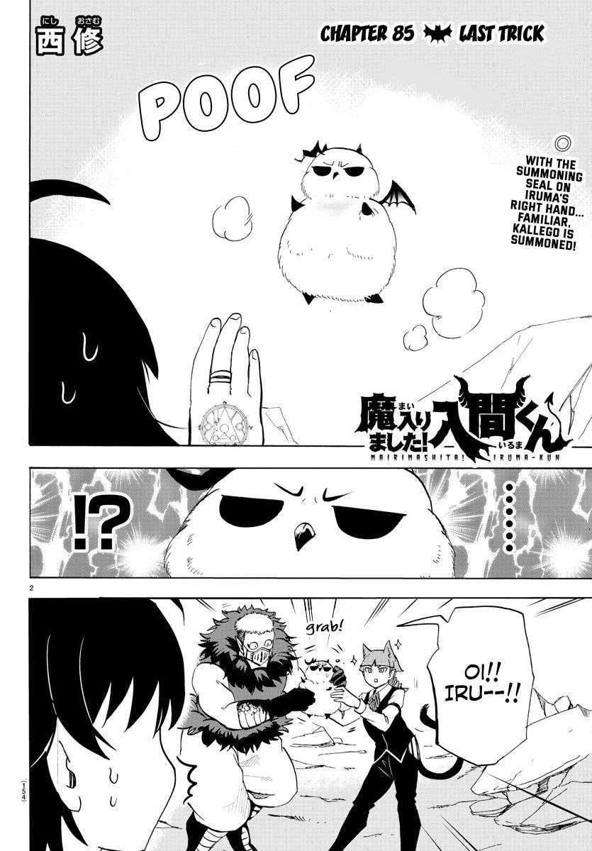 Chapter 85 - halaman 3
