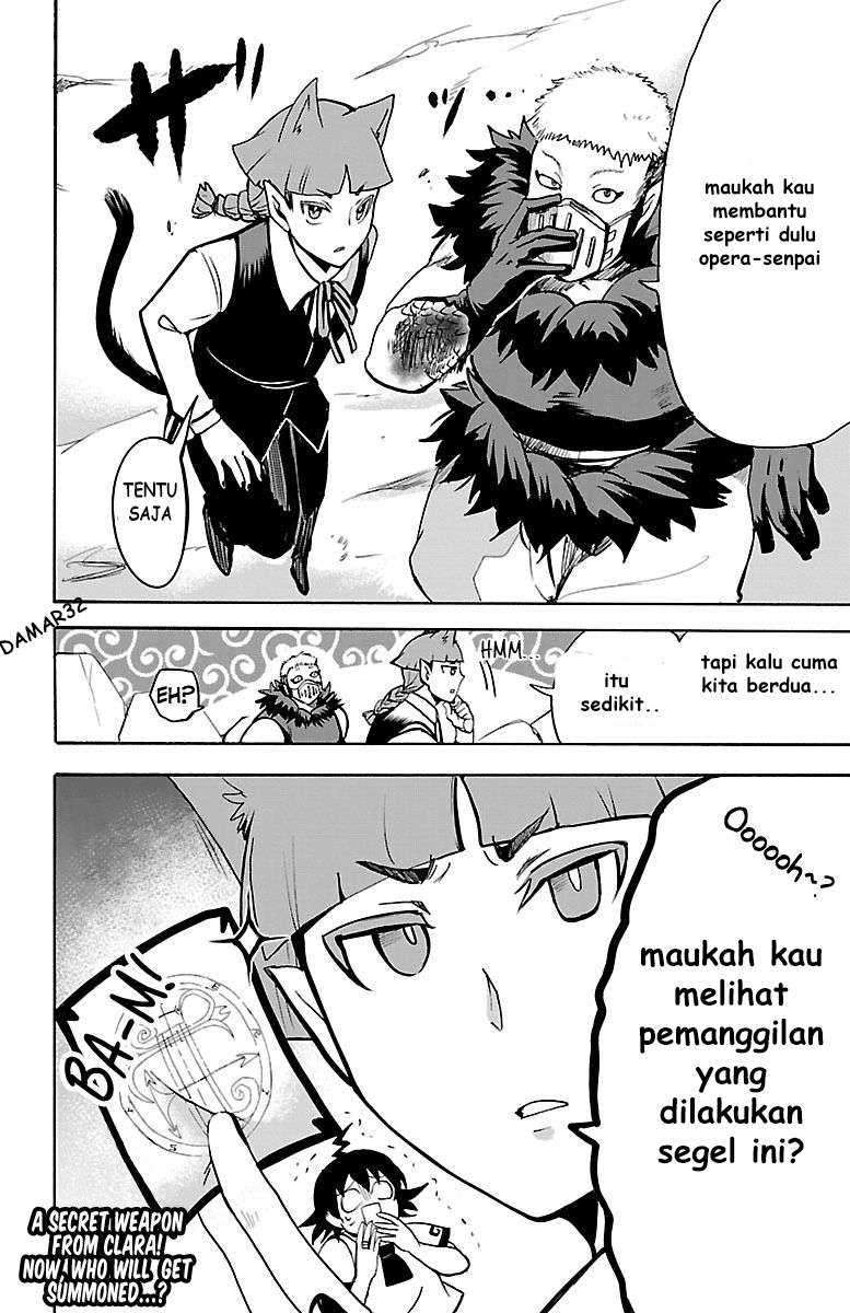 Chapter 84 - halaman 17
