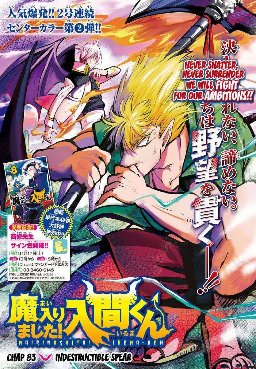 Chapter 83 - halaman 2
