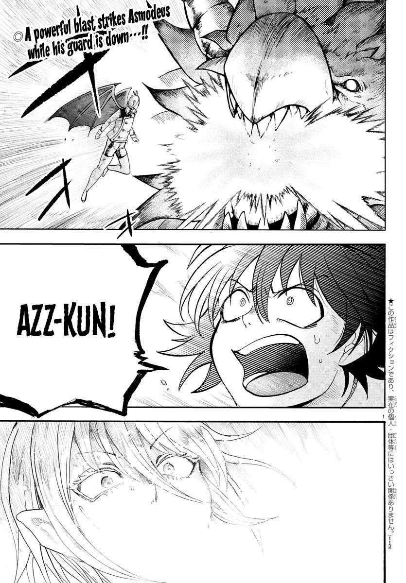 Chapter 83 - halaman 3