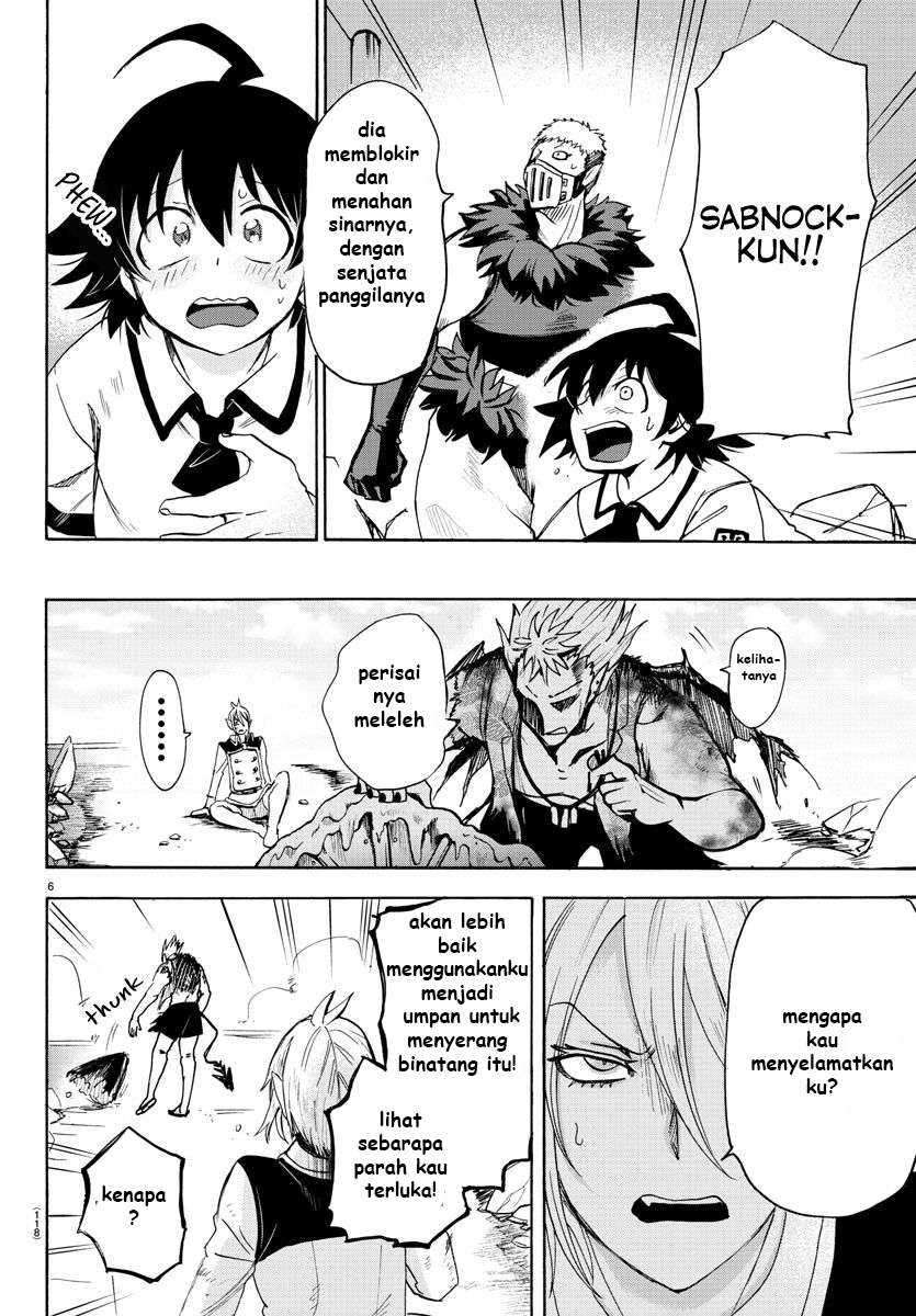 Chapter 83 - halaman 7