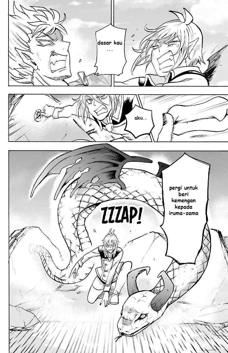 Chapter 82 - halaman 14