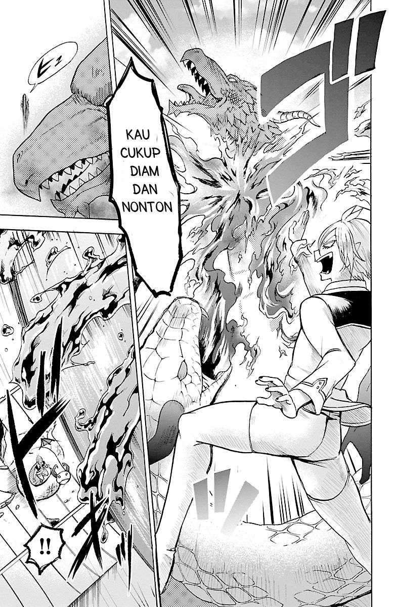 Chapter 82 - halaman 15