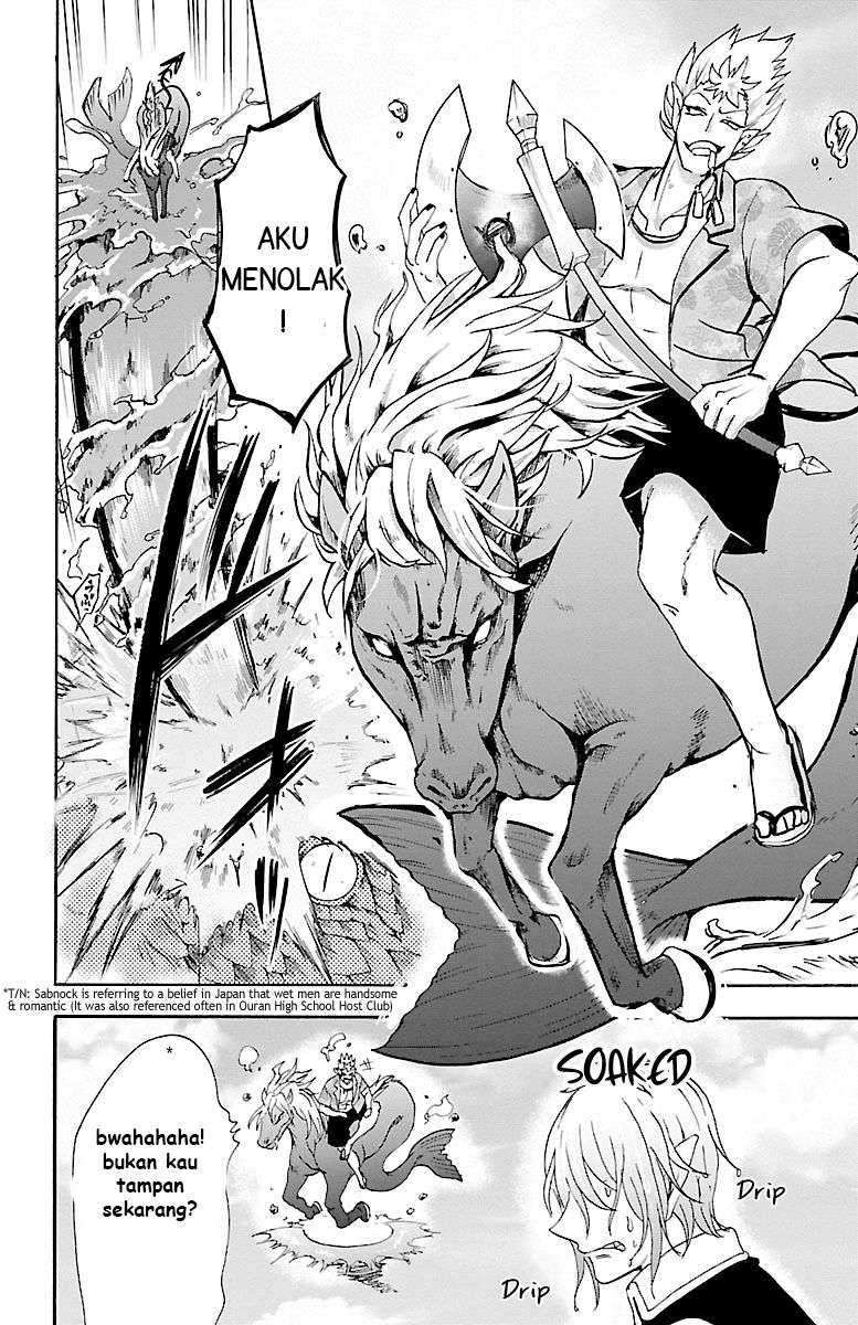 Chapter 82 - halaman 16
