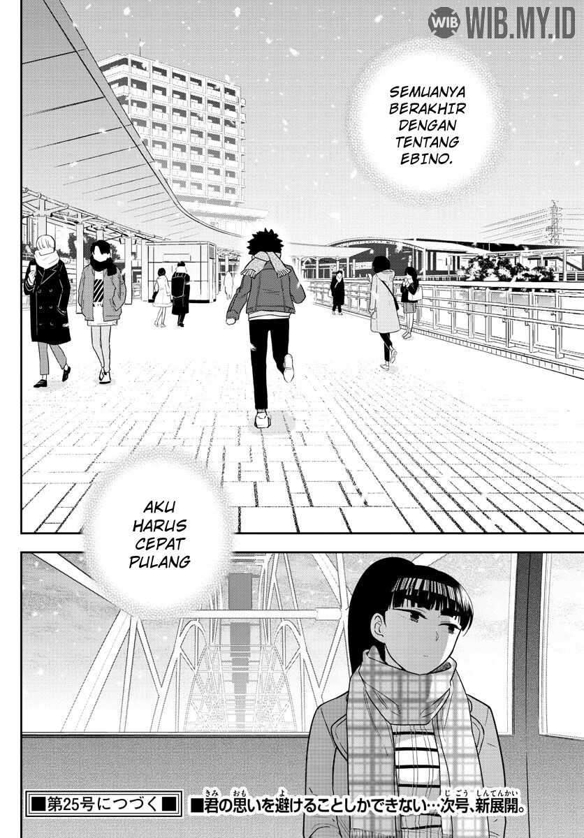 Chapter 124 - halaman 19