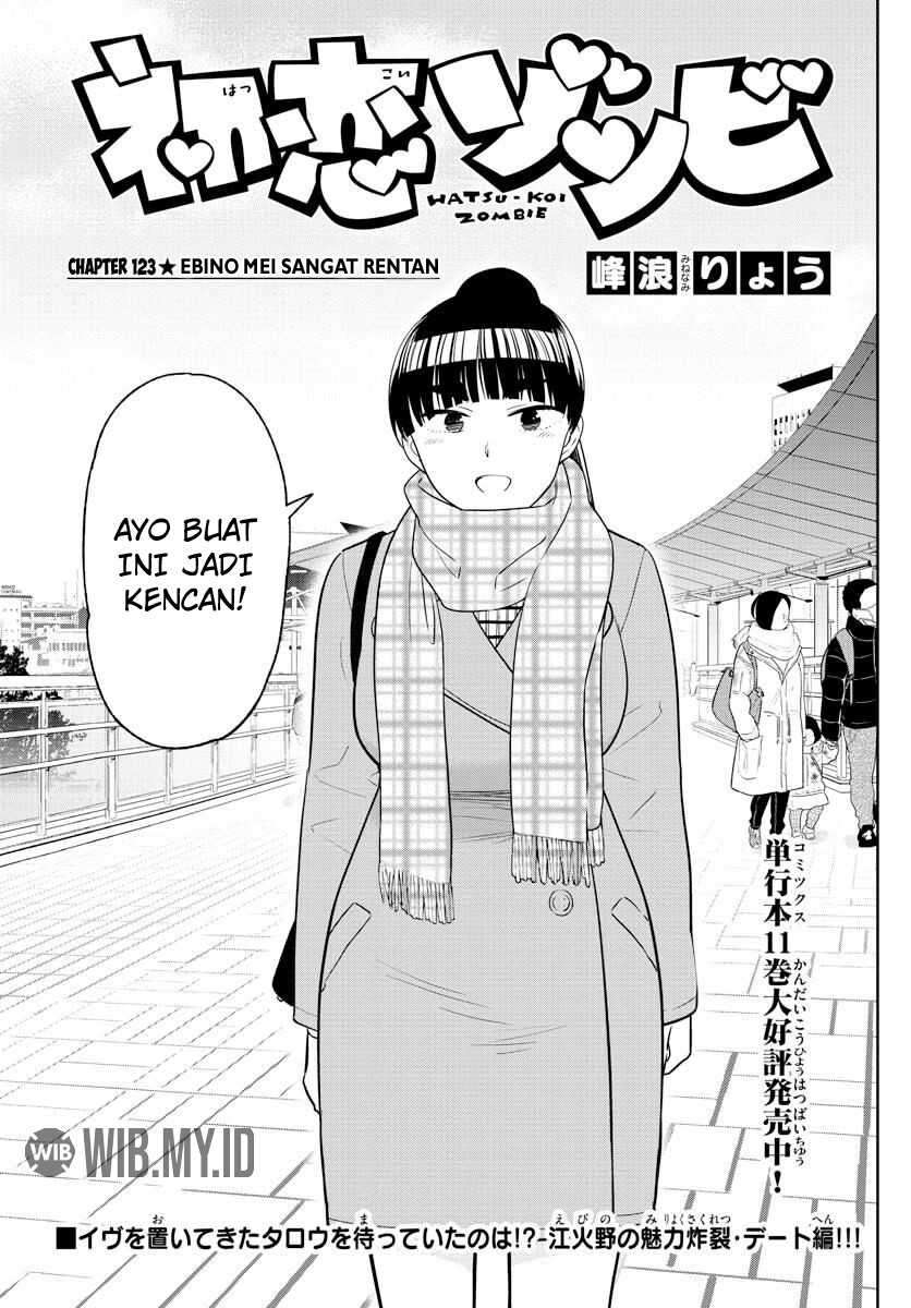 Chapter 123 - halaman 3