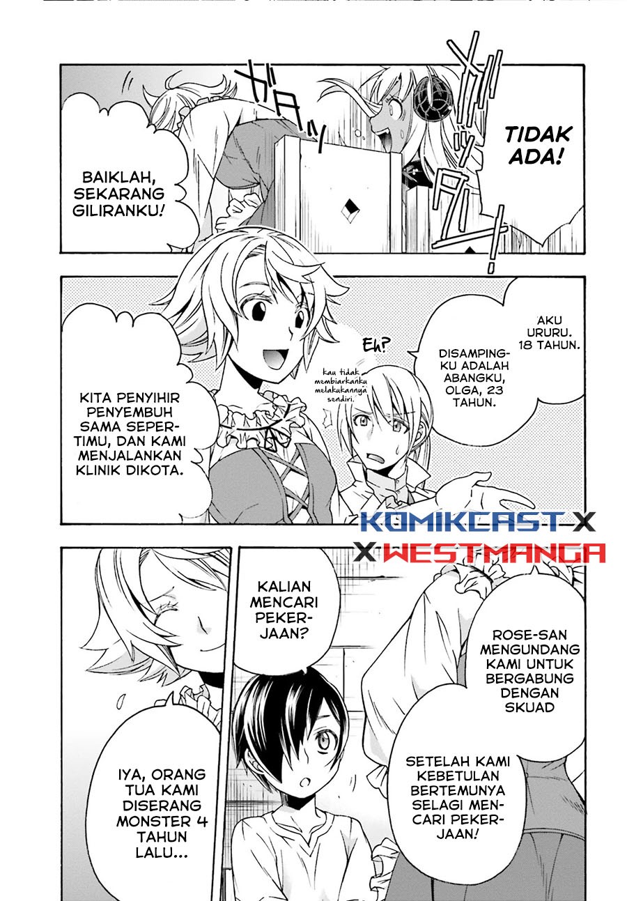 Chapter 42 - halaman 17