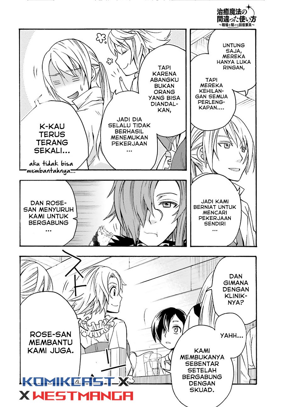 Chapter 42 - halaman 18