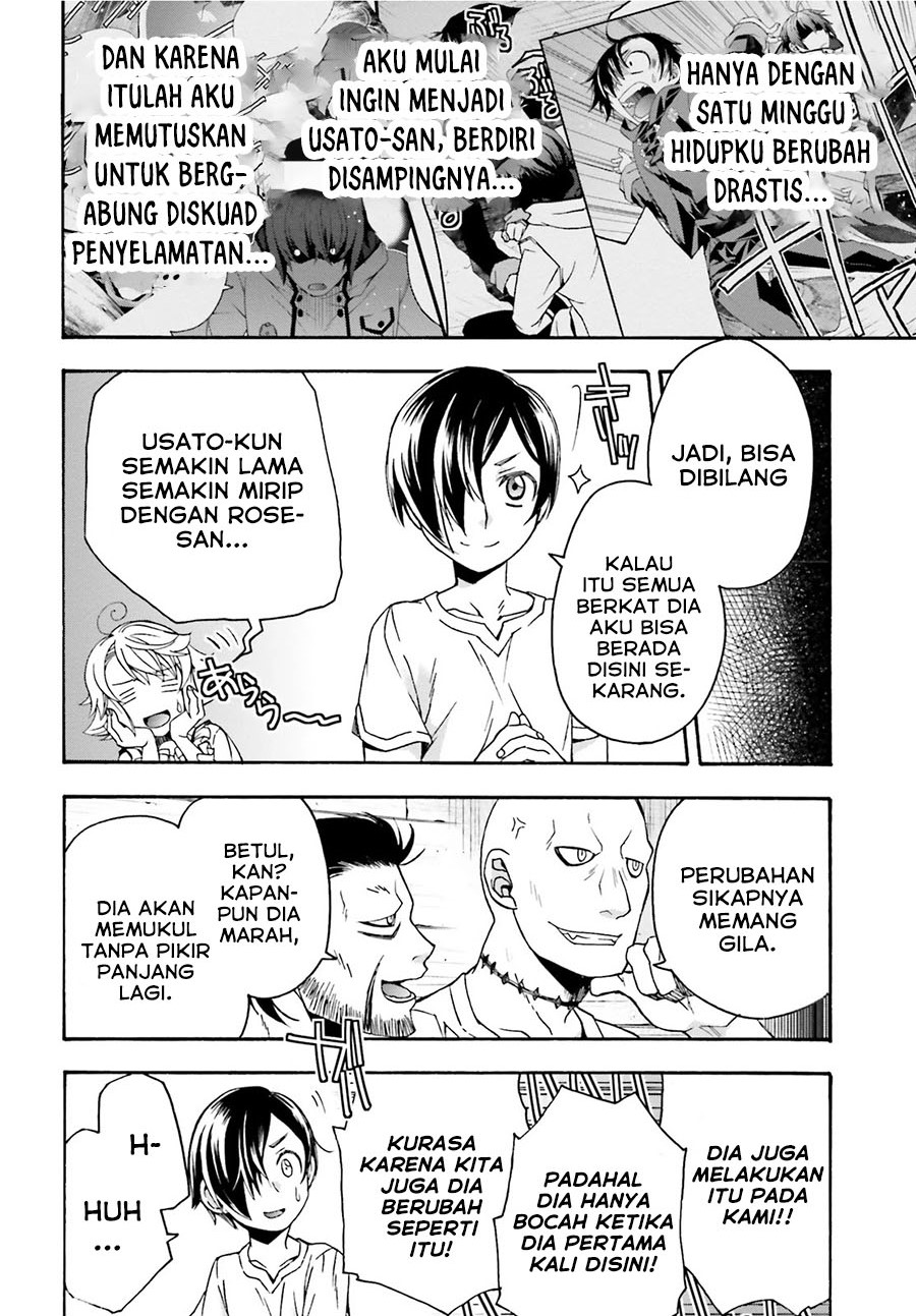 Chapter 42 - halaman 20