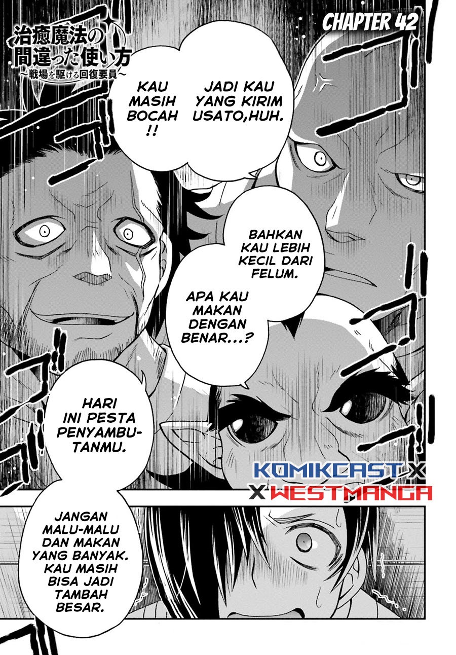 Chapter 42 - halaman 3