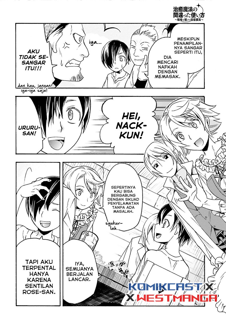 Chapter 42 - halaman 8