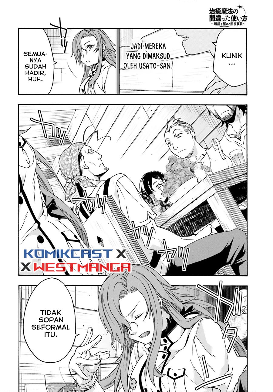 Chapter 42 - halaman 10