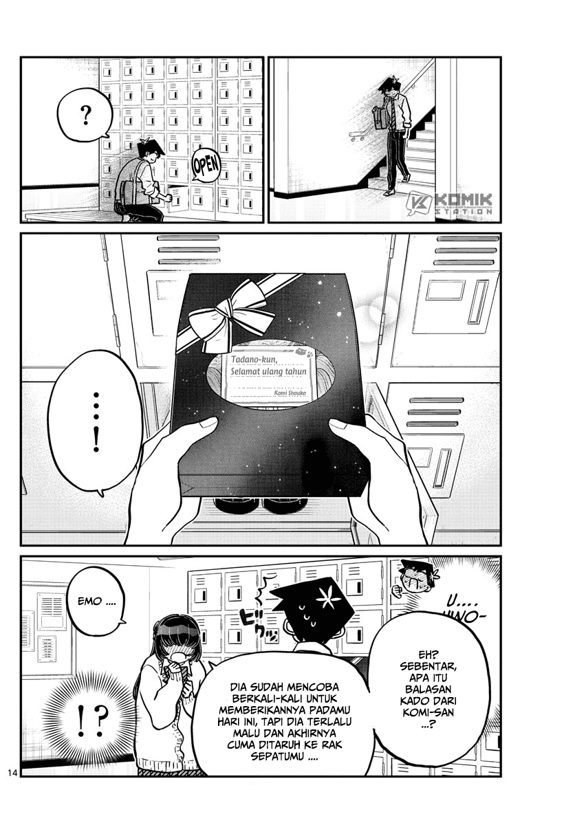 Chapter 259 - halaman 17