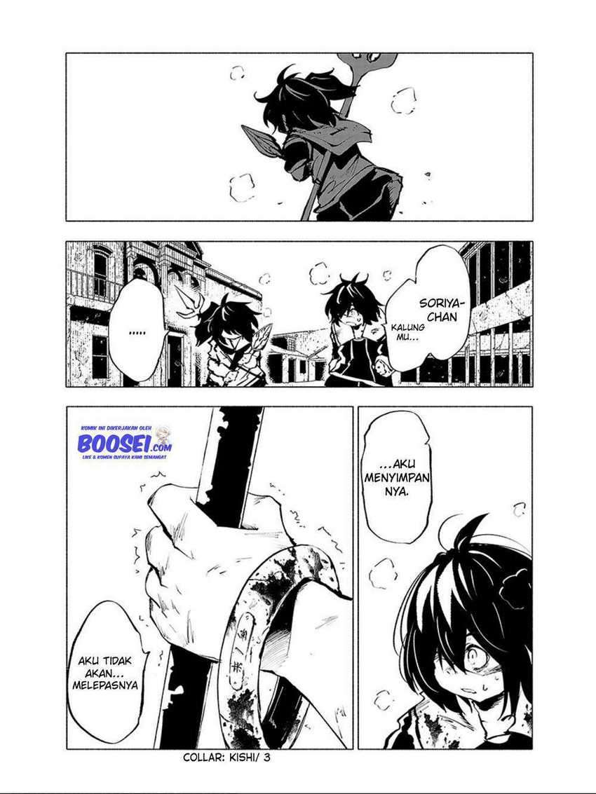 Chapter 67 - halaman 17