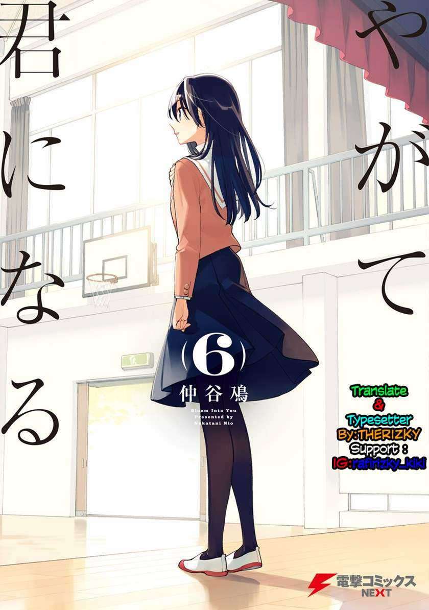 Chapter 34.5 - halaman 2