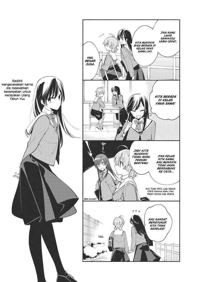 Chapter 34.5 - halaman 14