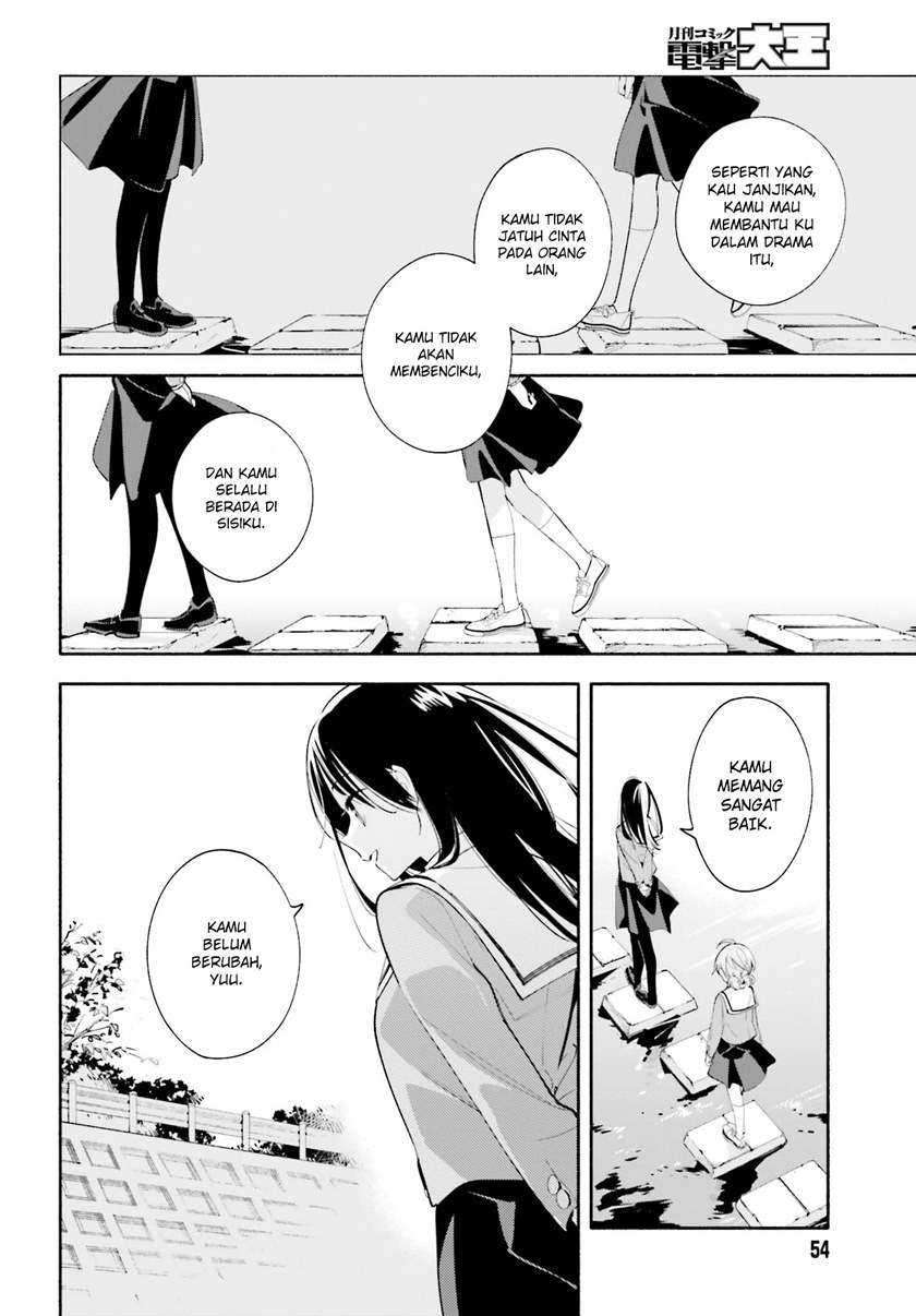 Chapter 34 - halaman 15
