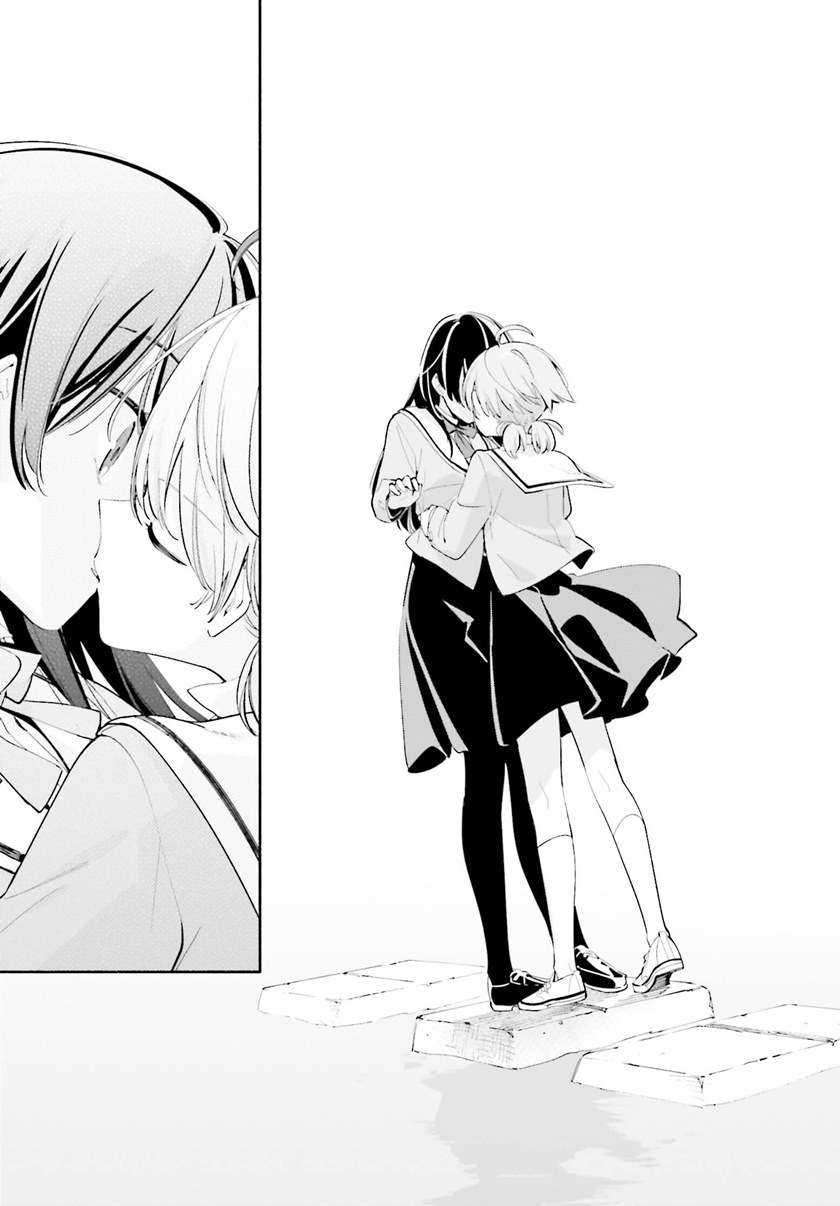 Chapter 34 - halaman 20