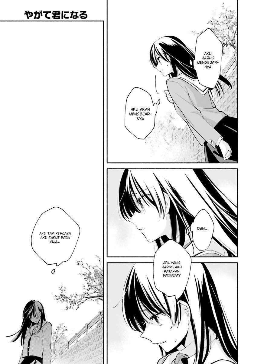 Chapter 34 - halaman 32
