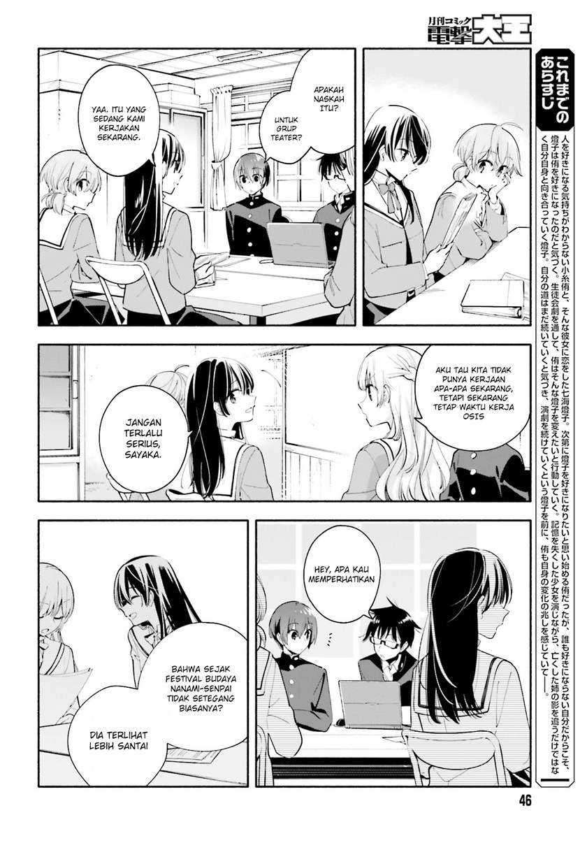 Chapter 34 - halaman 7