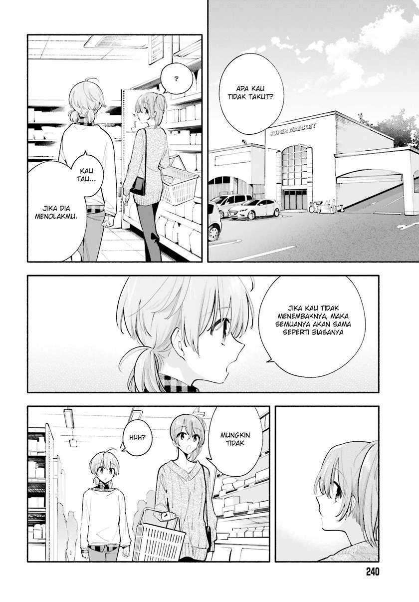 Chapter 33 - halaman 3