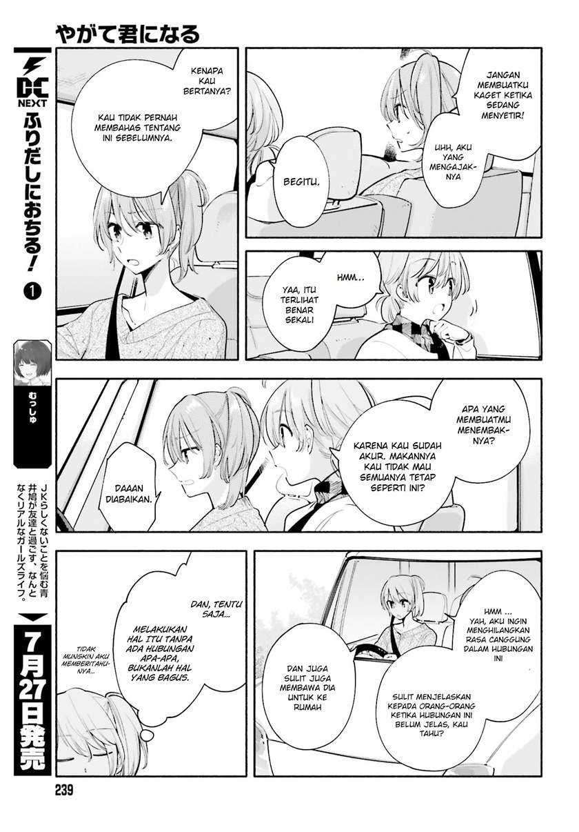 Chapter 33 - halaman 5