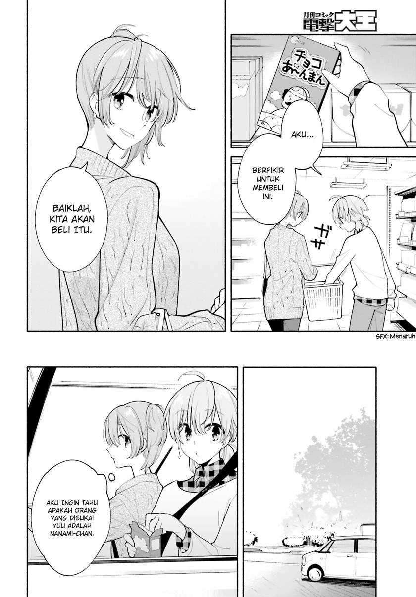 Chapter 33 - halaman 8