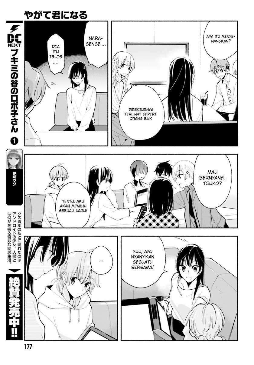 Chapter 32 - halaman 12