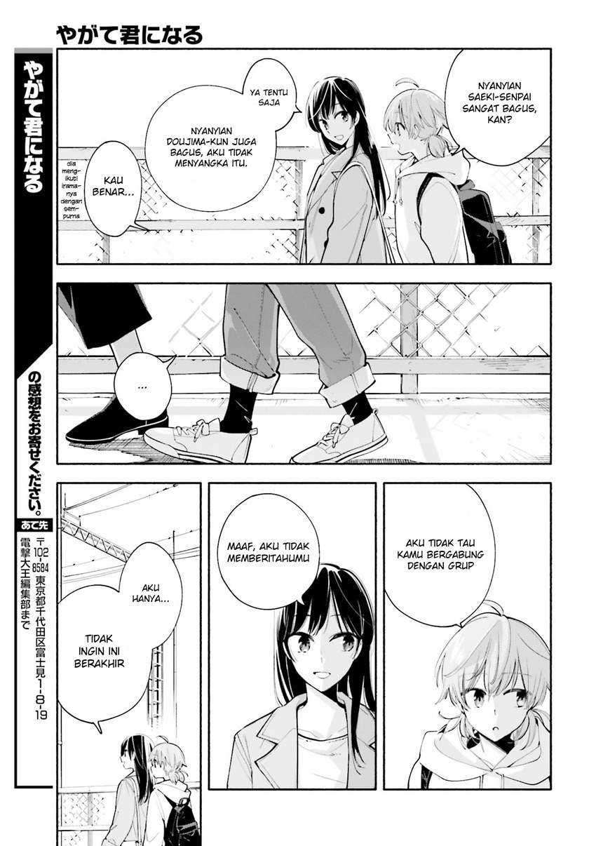 Chapter 32 - halaman 14