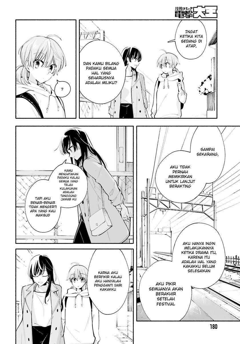 Chapter 32 - halaman 15