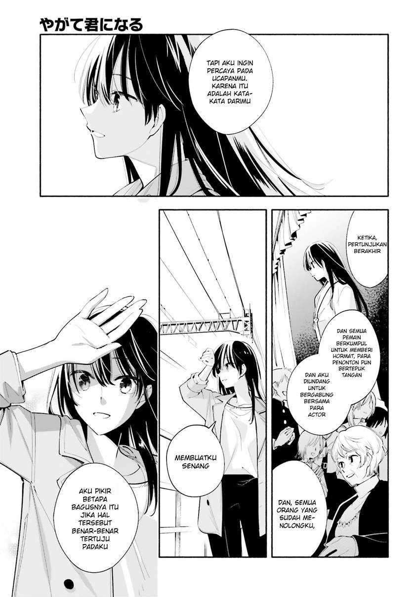 Chapter 32 - halaman 16