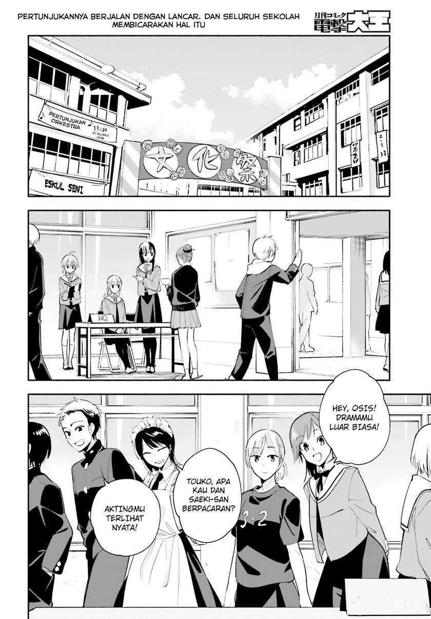 Chapter 32 - halaman 3