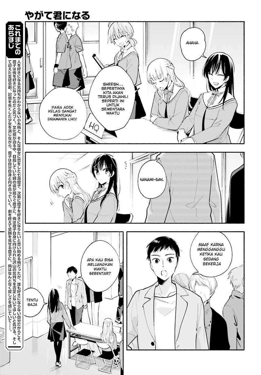 Chapter 32 - halaman 4