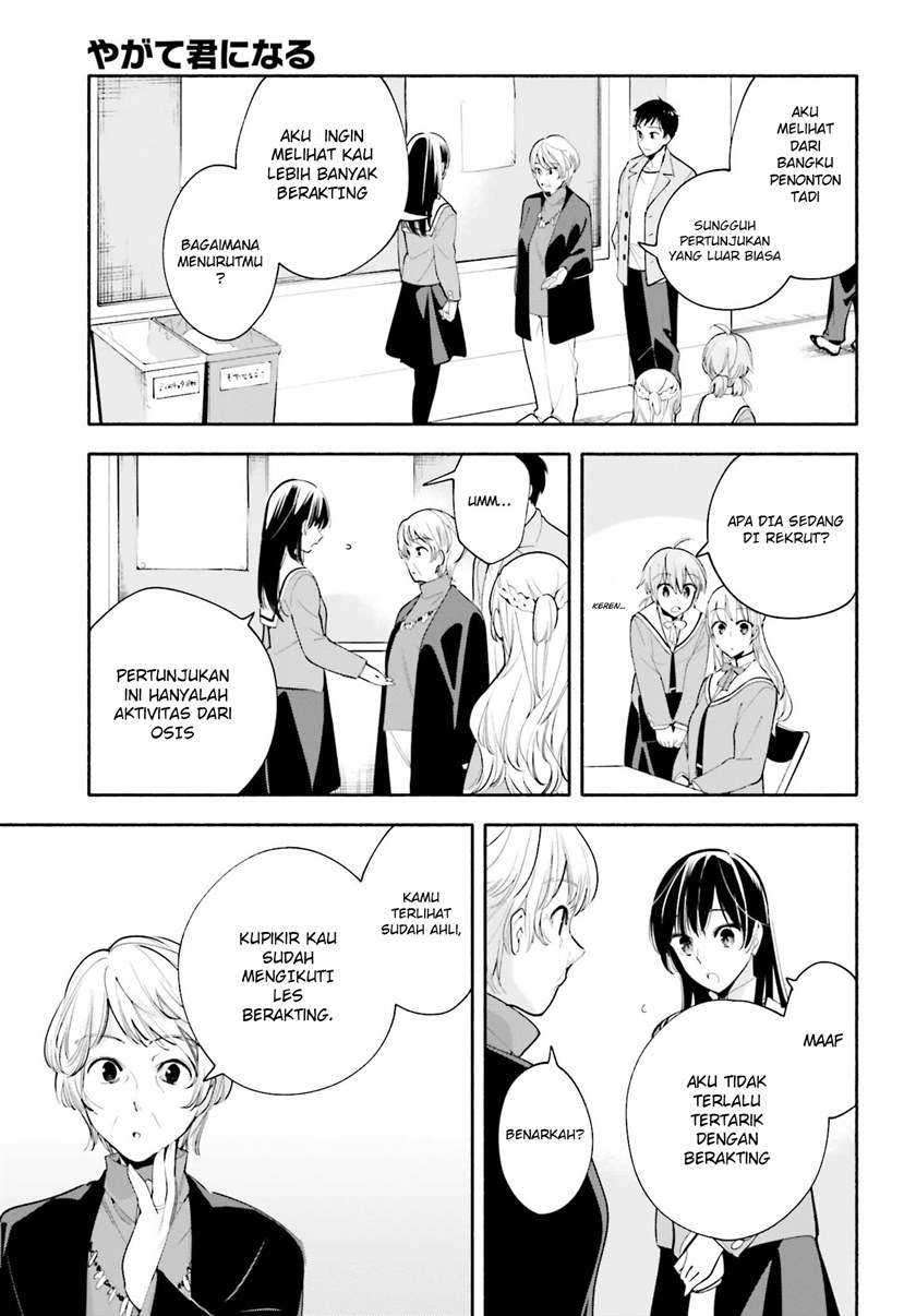 Chapter 32 - halaman 6