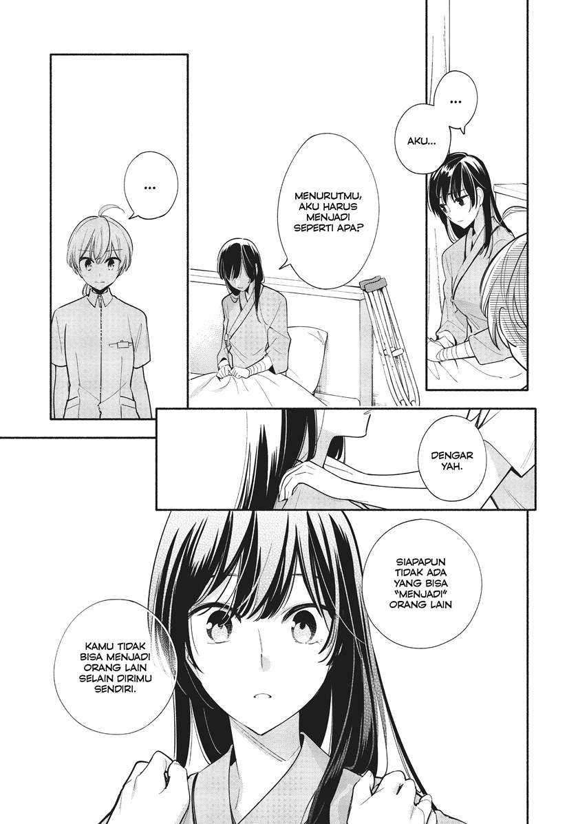 Chapter 31 - halaman 14