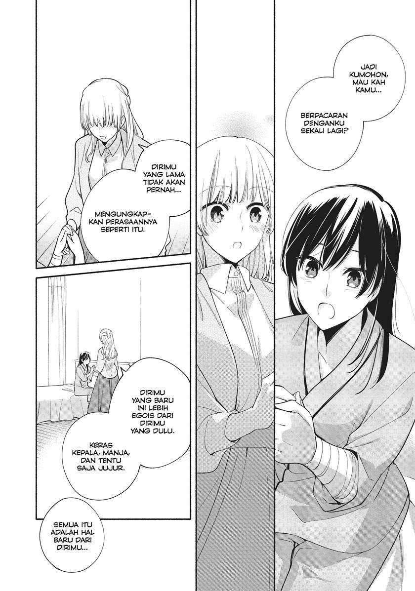 Chapter 31 - halaman 29