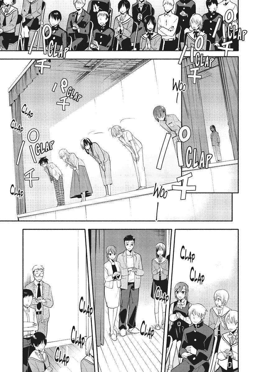 Chapter 31 - halaman 34