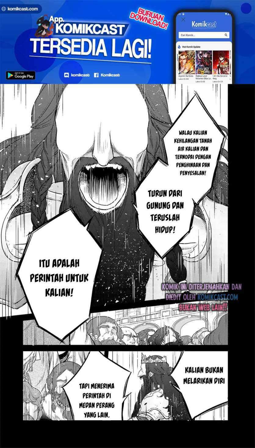 Chapter 32.1 - halaman 16