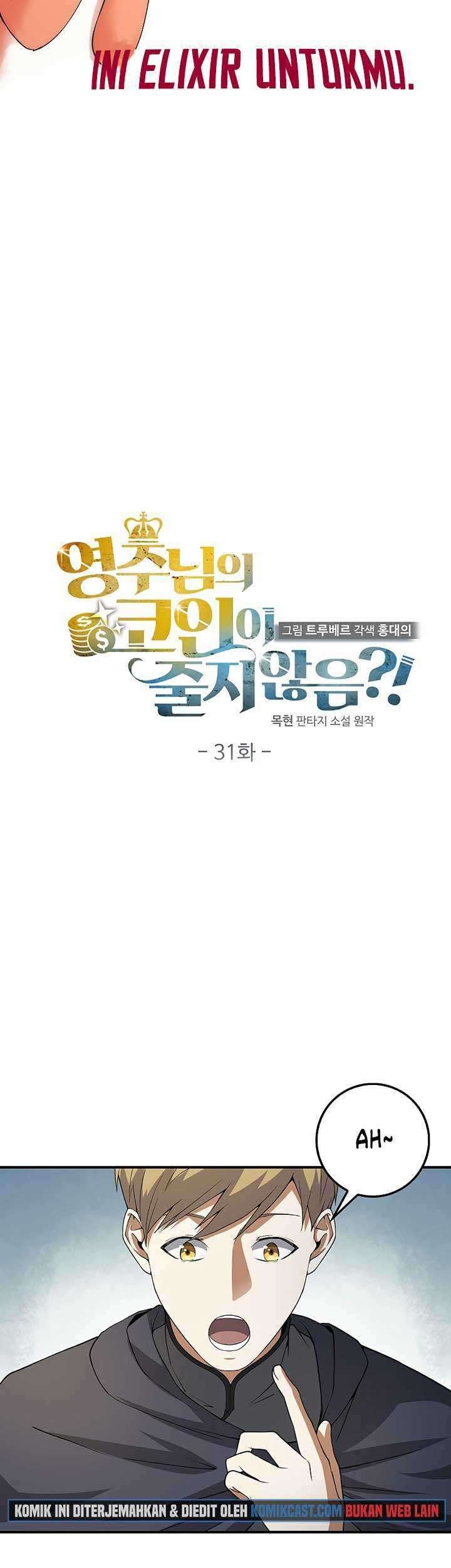 Chapter 31 - halaman 17