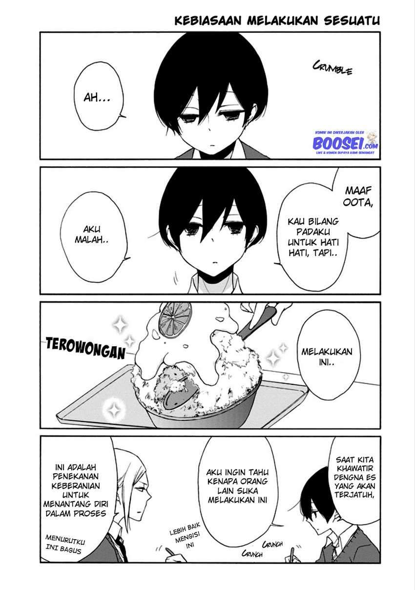 Chapter 88 - halaman 12