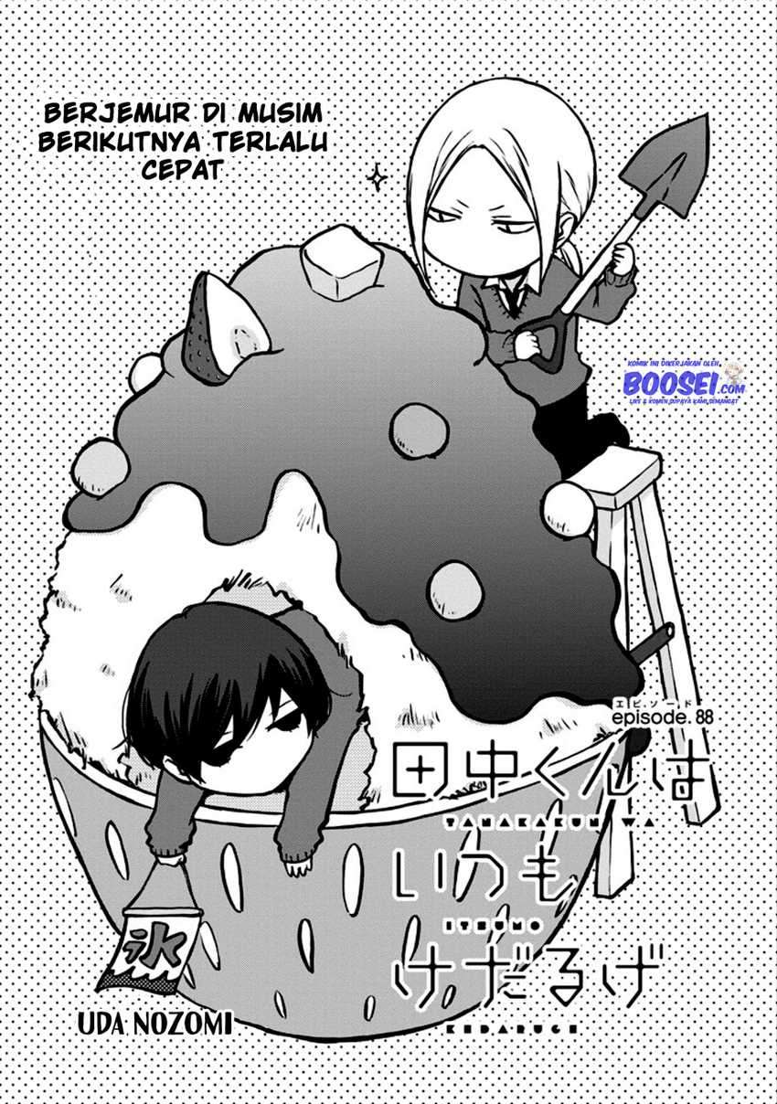 Chapter 88 - halaman 4